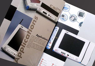 為產品注入靈魂 從MIO案例看上海企業(yè)畫冊設計的視覺敘事之道